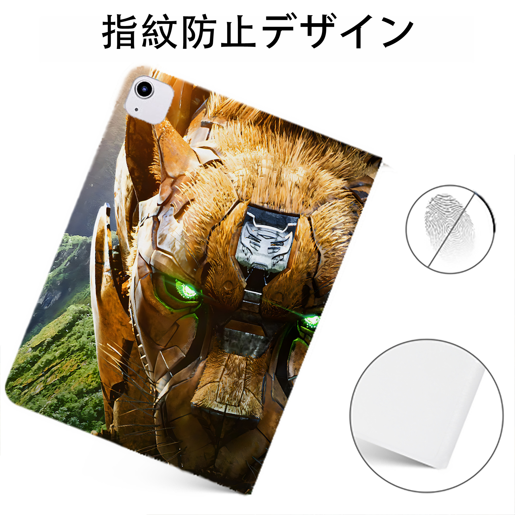 （画像用） Transformers トランスフォーマー IPadケース ペンホルダー付き ブックスタイルデザイン